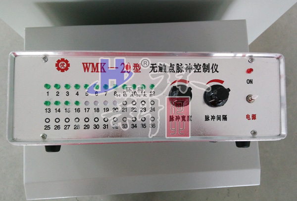【环科】1--30路简易型脉冲控制仪